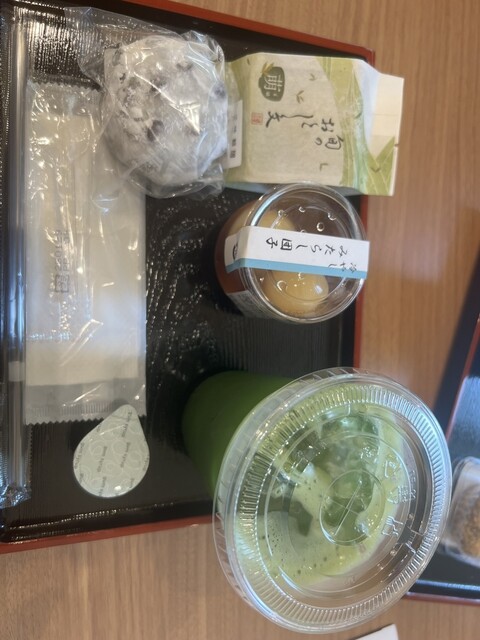 Seigetsu Do Hon Ten photo 2