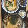 丸屋