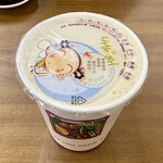 富錦饗小籠湯包 - 豆漿