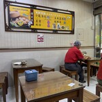 富錦饗小籠湯包 - 