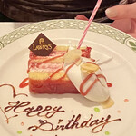 ロウリーズ・ザ・プライムリブ 大阪 - 