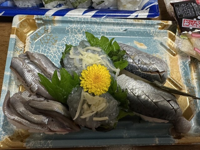 Uoki Ekie Hiroshima Ten photo 2