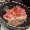 個室 和牛すき焼き 霜降り 新宿店