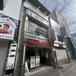 EGG DROP 남포동점 - 