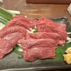 馬刺酒家　一家 - 
