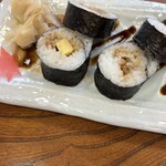 海鮮 蔵 - 