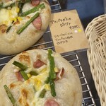 プーフレカンテ - 