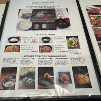 はかたの桜華 本店 - 