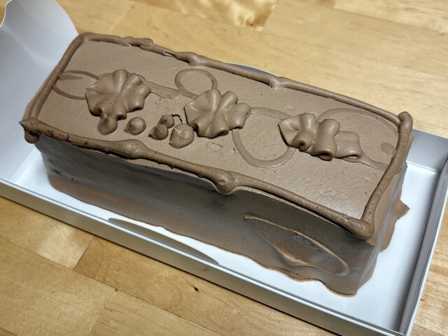 Tops Ekyuto Higashishinagawa Ten photo 2