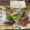 大安丸 - 250611水　沖縄　大安丸　刺身盛り合わせ一人前950円