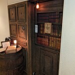 ザ・バー・カサブランカ - 