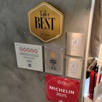 Florilege - 5ラディッシュおめでとうございます!!