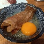 焼肉ホルモン金樹 - 