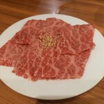 焼肉ホルモン金樹 - 