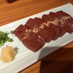 焼肉ホルモン金樹 - 