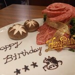 焼肉ホルモン金樹 - 