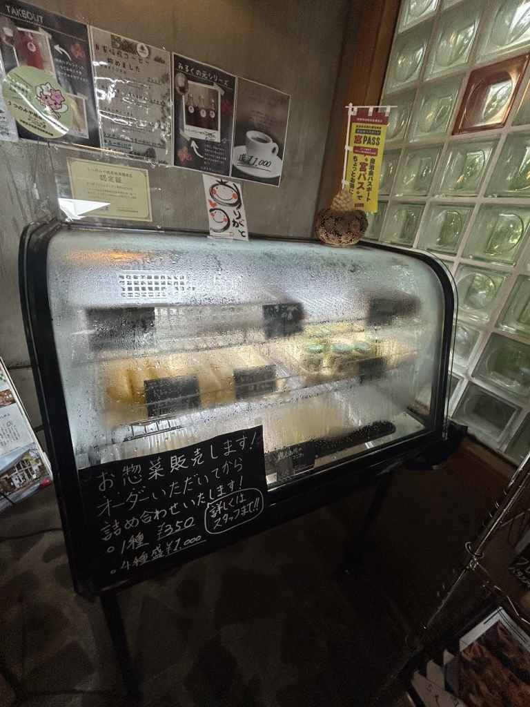 写真 : まつぼっくり レストランNAKAZATO （ナカザト） - 雀宮