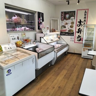 高田精肉店_2