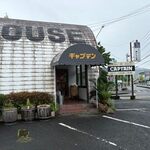キャプテン - 那珂川市の県道５６号線沿いにある喫茶店です。
 
この日は那珂川市にお伺いしたので此方にブランチにお伺いしました。
 