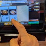 中華食堂 一番館 - 