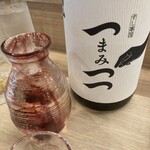 鮨処 暁 -akatsuki- - 