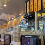 中華食堂 一番館 - 