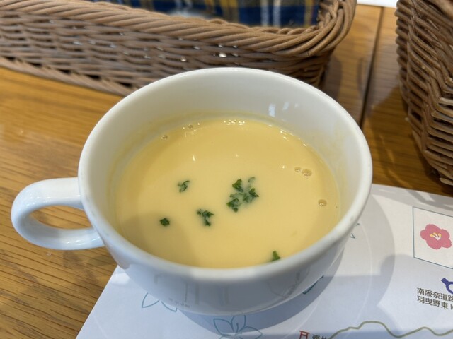 Centre de village photo 4