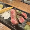 肉や しるし