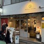 スパイスラーメン 点と線. - 