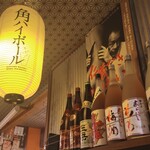 チキンジョージ - 