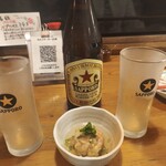 チキンジョージ - 