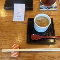 いわ志 本店 - 