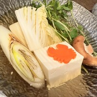 網元 別館 - 
