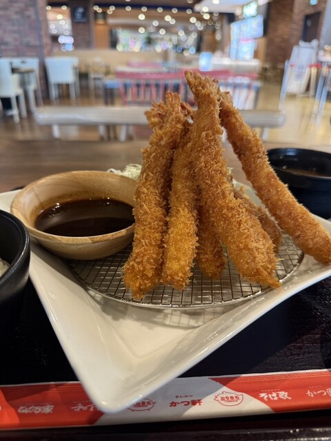 Ton Kichi Ion Moru Tokoname Ten