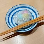 富小路 やま岸 - 