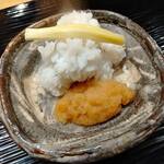 富小路 やま岸 - 