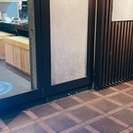 熊本馬刺し個室 串揚げ 秀 - 