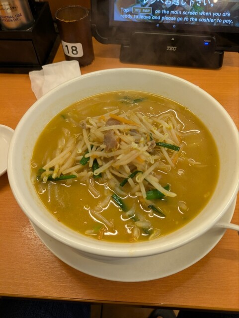 Hidakaya Narimasu Kitaguchi Ten