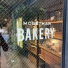 MORETHAN BAKERY