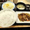松屋 大井町店