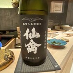 すし玲 - 仙禽モダン。