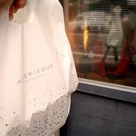 アステリスク - 