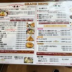 レストラン Kiya - 