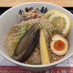 千葉らぁ麺 - 夏野菜と檸檬と麺