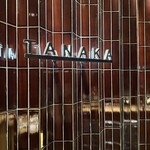 TANAKA YAKINIKU RESTAURANTE - 