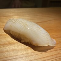 佐野鮨 - 