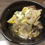 癒楽の宿 清風苑 - 