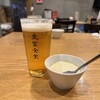 豆富食堂