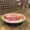 焼肉 やすだ