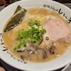 博多長浜らーめん いっき 戸塚安行店